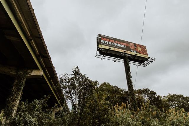 Revere Signal billboard, Phenix City