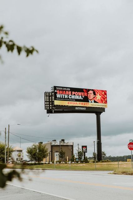 Revere Signal billboard, Phenix City