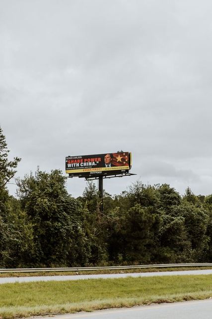 Revere Signal billboard, Smiths Station