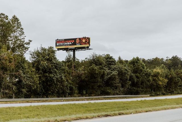 Revere Signal billboard, Smiths Station
