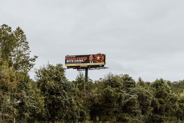 Revere Signal billboard, Smiths Station