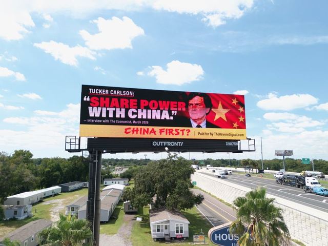 Revere Signal billboard, Tampa