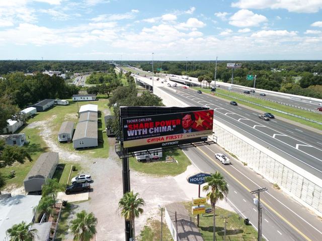 Revere Signal billboard, Tampa