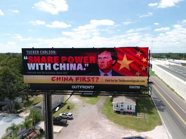 Revere Signal billboard, Tampa
