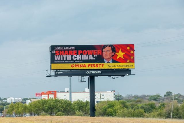 Revere Signal billboard, Fort Worth