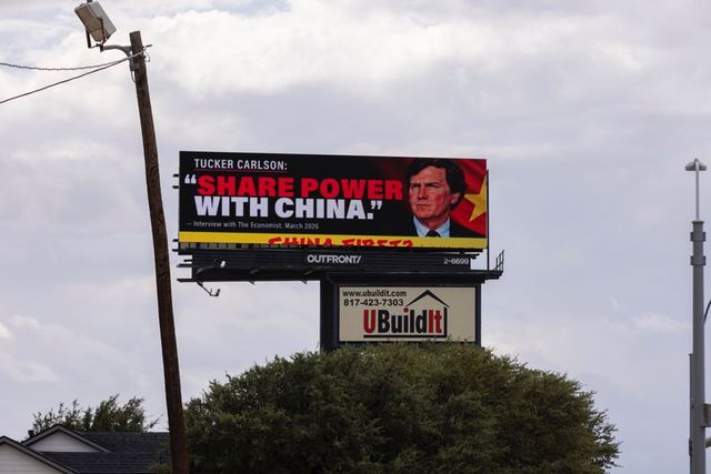 Revere Signal billboard, Fort Worth