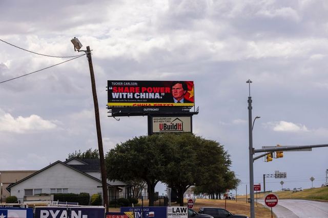 Revere Signal billboard, Fort Worth