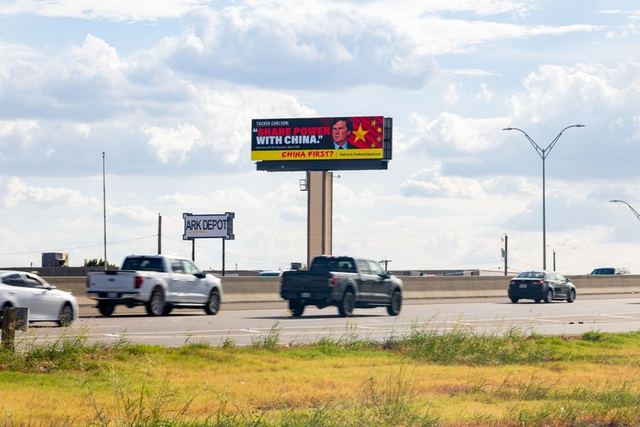 Revere Signal billboard, Fort Worth